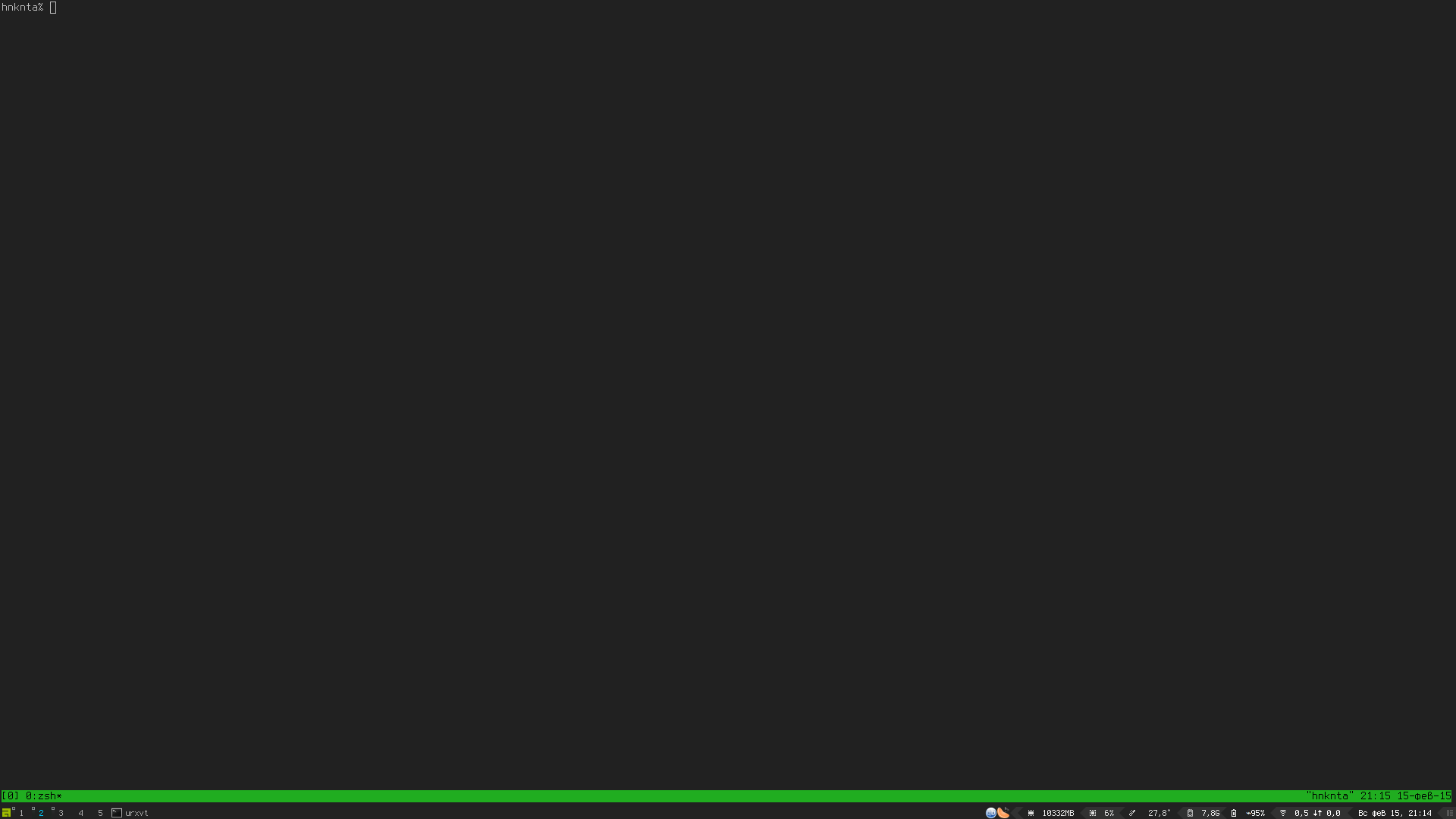 tmux
