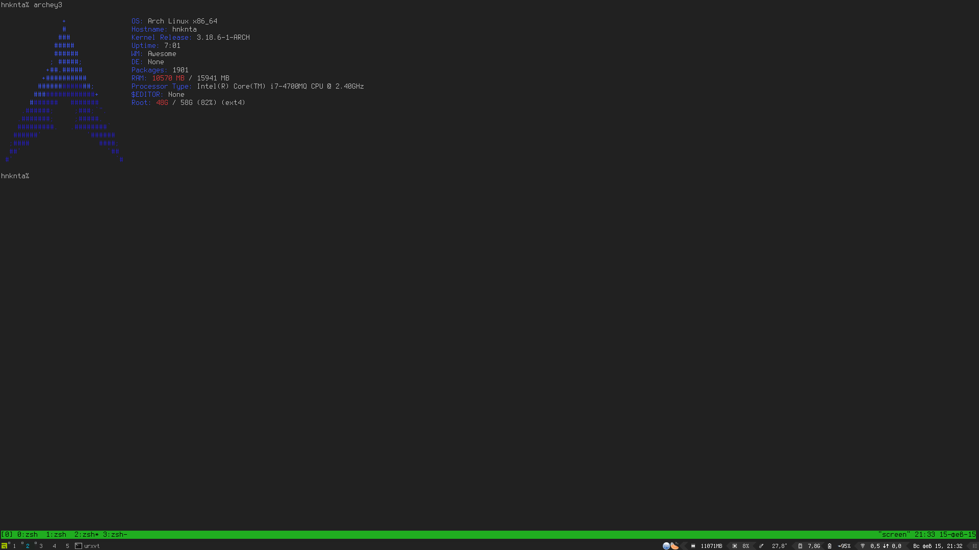 tmux2