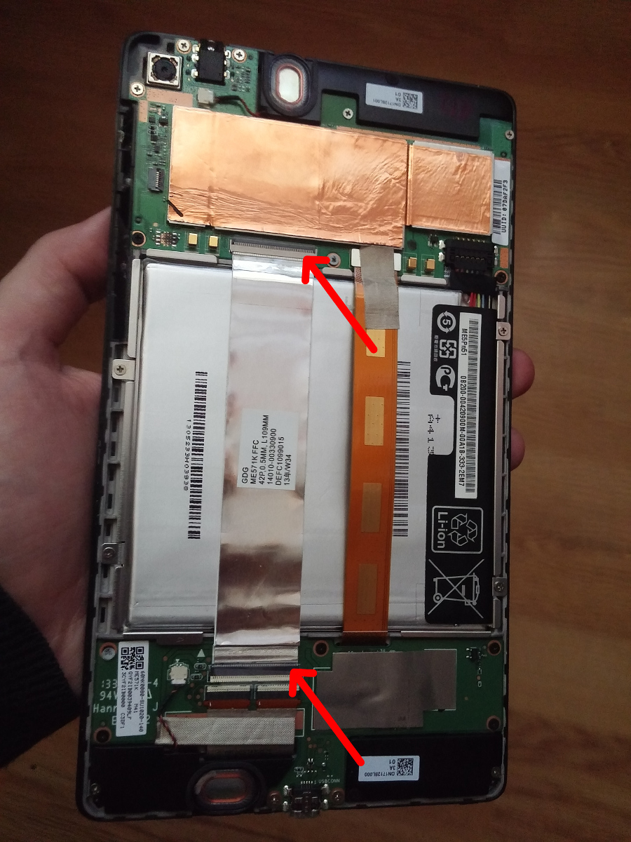 nexus 7